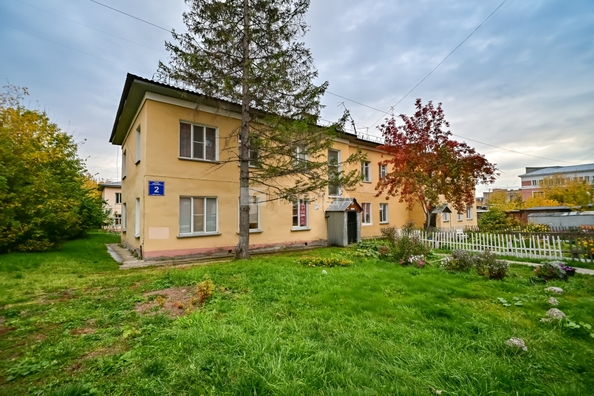 
  Продается 1-комн. квартира 20 м². Фото 15.