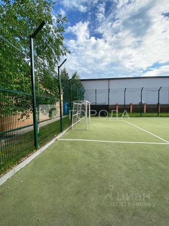 
  Продается 2-комн. квартира 40.6 м². Фото 15.