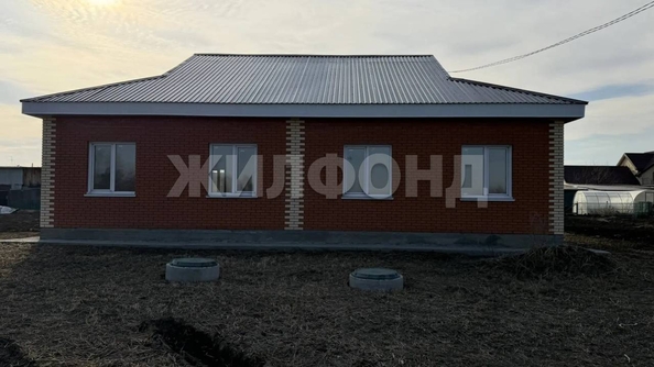 
  Продается дом 74 м². Фото 1.