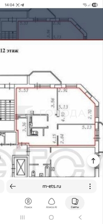 
  Продается 3-комн. квартира 75.3 м². Фото 7.