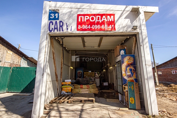 
  Продается дом 97.5 м². Фото 5.