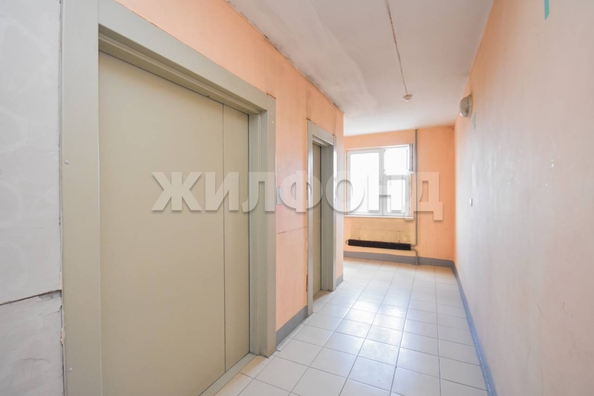 
  Продается студия 19.6 м². Фото 23.
