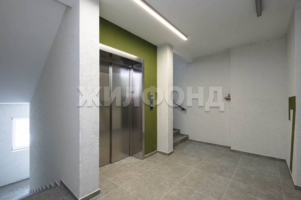 
  Продается 2-комн. квартира 46.5 м². Фото 4.