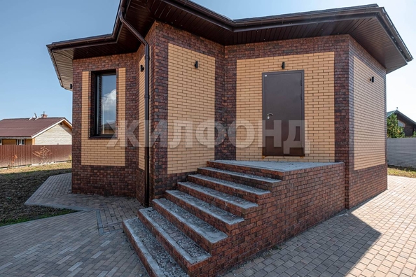 
  Продается дом 232 м². Фото 11.