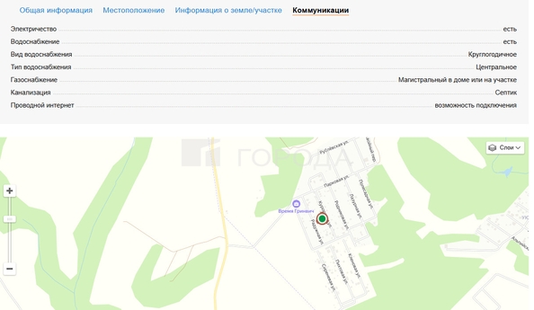 
  Продается земельный участок 10 соток, в КП Время Гринвич. Фото 2.