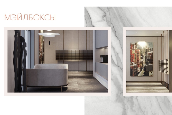
  Продается 2-комн. квартира 51.7 м², в ЖК Виларт, дом 2. Фото 17.
