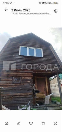 
  Продается коттедж 40 м². Фото 3.