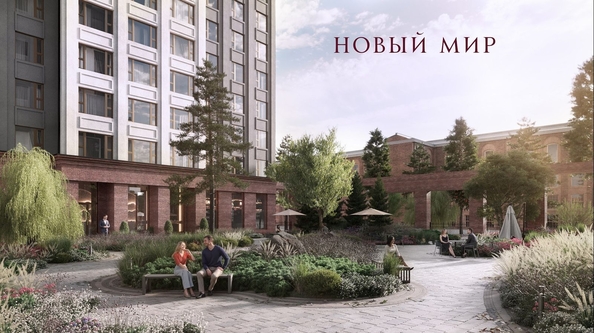 
  Продается 2-комн. квартира 56.5 м², в ЖК ОСКАР, дом 2. Фото 7.