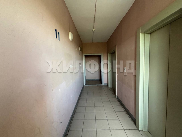 
  Продается студия 20.5 м². Фото 12.
