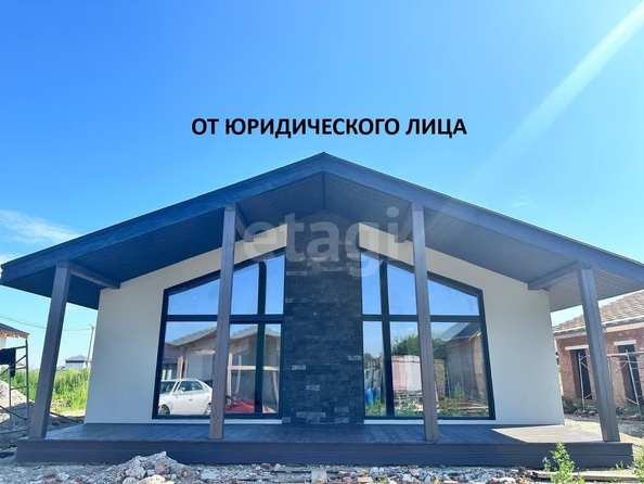 
  Продается дом 111 м², в КП Гармония. Фото 15.