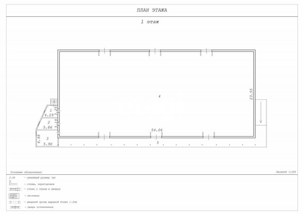 
  Сдается производственное помещение 1485 м². Фото 1.