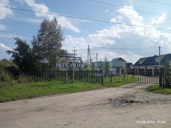 
  Продается дом 200 м². Фото 26.