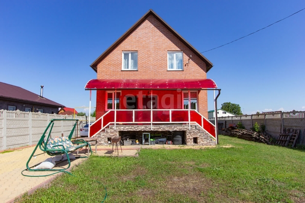 
  Продается дом 150 м². Фото 27.