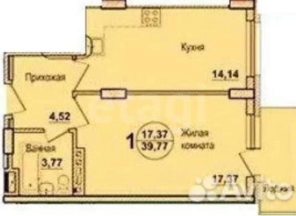 
  Продается 1-комн. квартира 39.7 м². Фото 17.