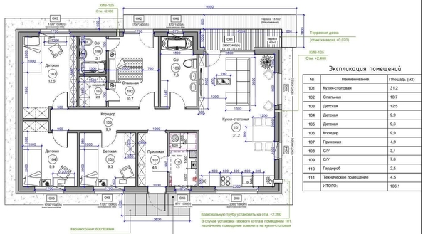 
  Продается дом 106 м². Фото 11.