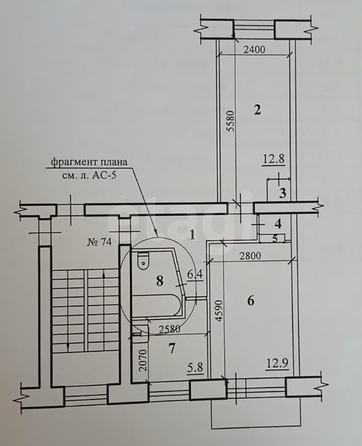 
  Продается 2-комн. квартира 43 м². Фото 2.