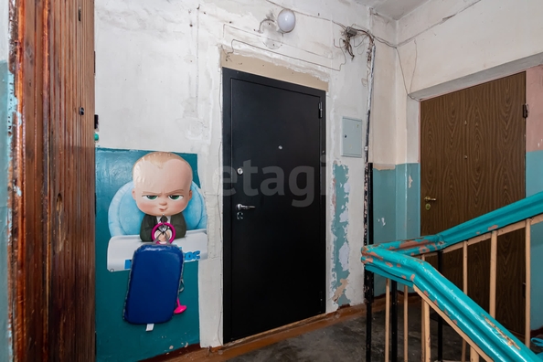 
  Продается 2-комн. квартира 48 м². Фото 18.