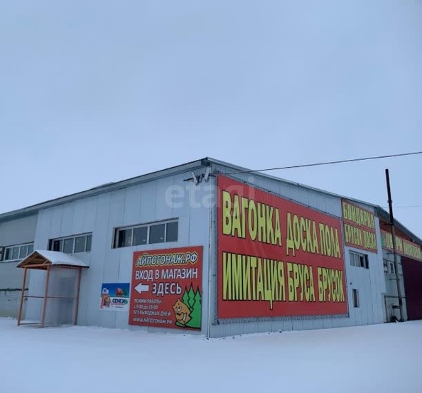 
  Продается производственное помещение 2520 м². Фото 2.