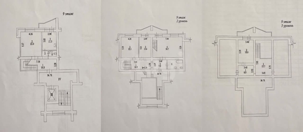 
  Продается 4-комн. квартира 203.2 м². Фото 6.