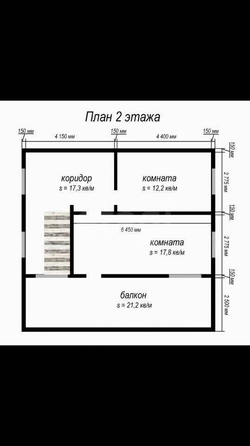 
  Продается дом 82.8 м². Фото 22.