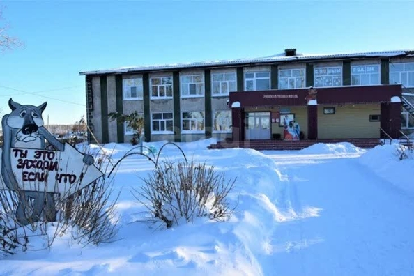 
  Продается дом 54.6 м². Фото 4.