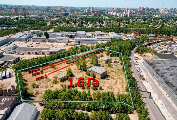 
  Продается земельный участок 160.03 соток. Фото 1.