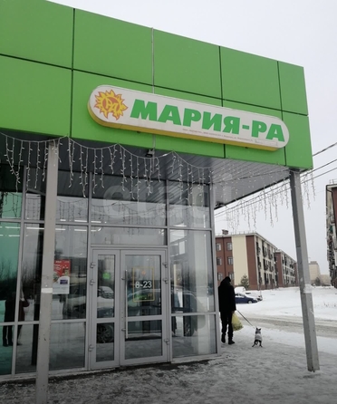 
  Продается 1-комн. квартира 39 м². Фото 17.
