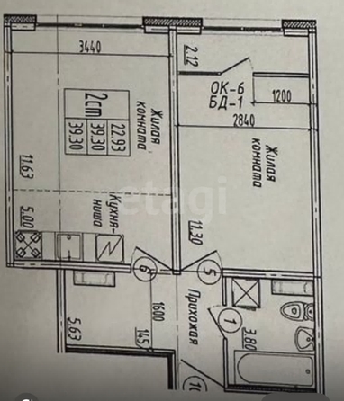 
  Продается 2-комн. квартира 39.3 м². Фото 4.