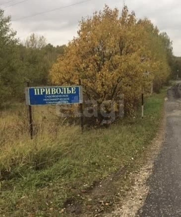 
  Продается земельный участок 631 сотка. Фото 5.