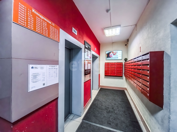 
  Продается 3-комн. квартира 83.6 м². Фото 29.