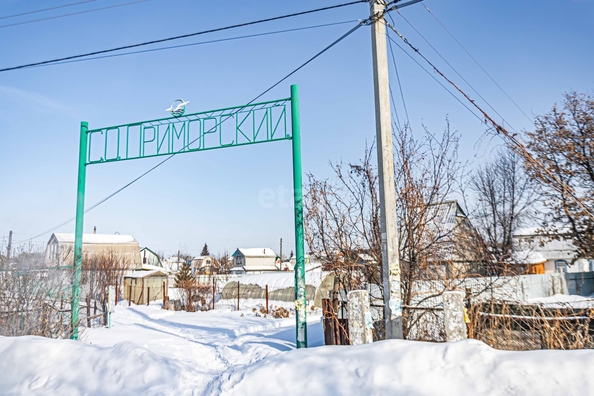 
  Продается земельный участок 3.9 сотки. Фото 9.