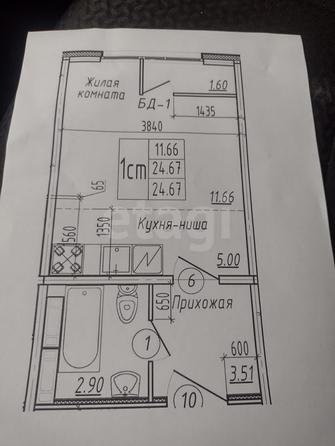 
  Продается студия 24.7 м². Фото 4.