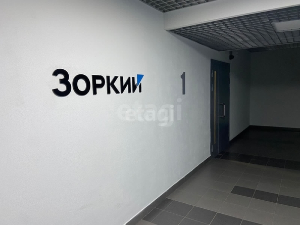 
  Продается 1-комн. квартира 38 м², в ЖК Зоркий. Фото 7.