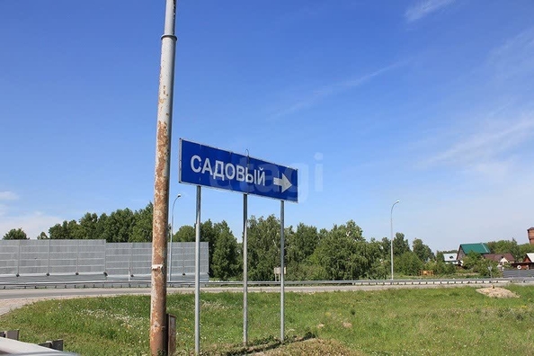 
  Продается дом 480 м². Фото 1.