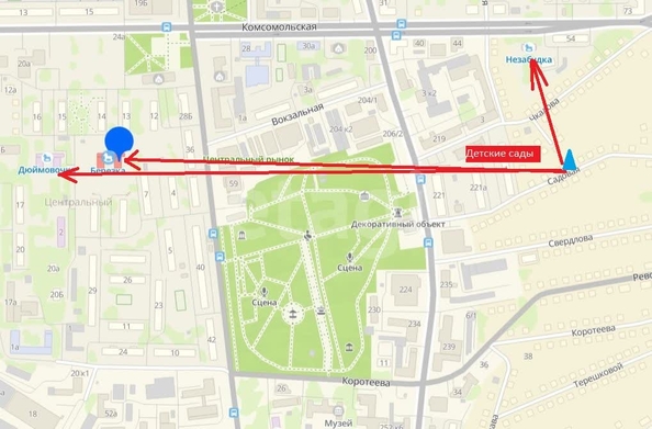 
  Продается дом 45 м². Фото 10.