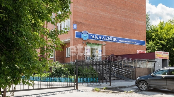 
  Продается офис 206 м². Фото 2.