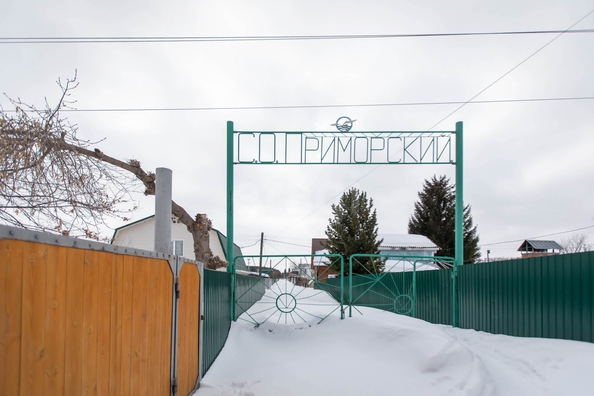 
  Продается дача 70 м². Фото 14.