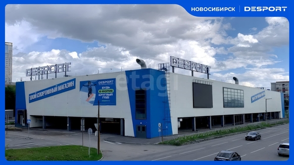 
  Продается универсальное помещение 4228 м². Фото 1.