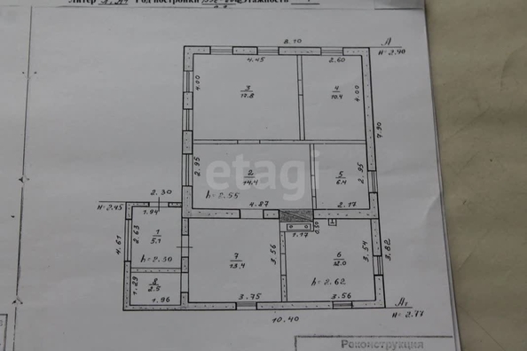 
  Продается дом 82 м². Фото 10.