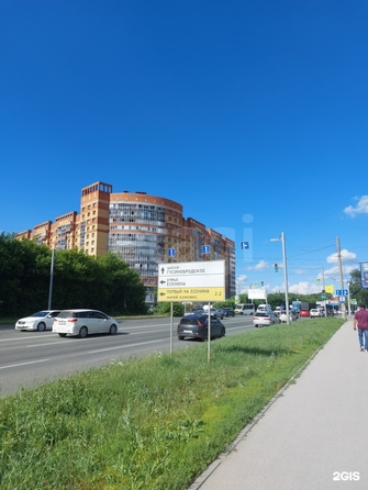 
  Продается 2-комн. квартира 33 м². Фото 4.