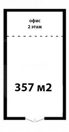 
  Продается производственное помещение 1043 м². Фото 6.