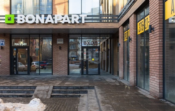 
  Продается апартамент 20 м². Фото 3.