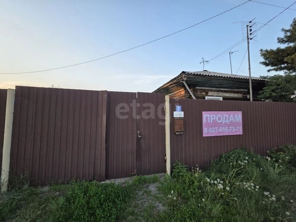 
  Продается дом 34.4 м². Фото 2.