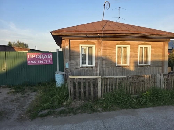 
  Продается дом 40 м². Фото 3.