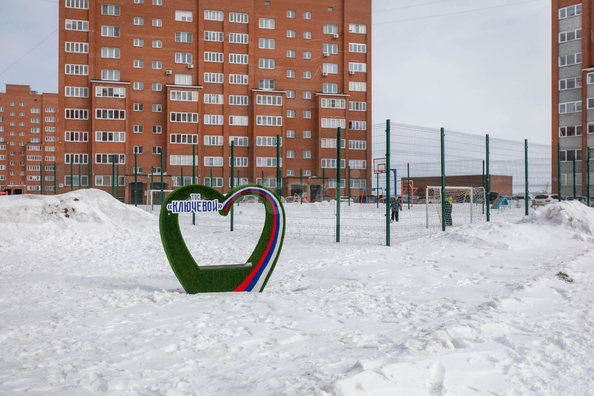 
  Продается 1-комн. квартира 36.8 м². Фото 22.