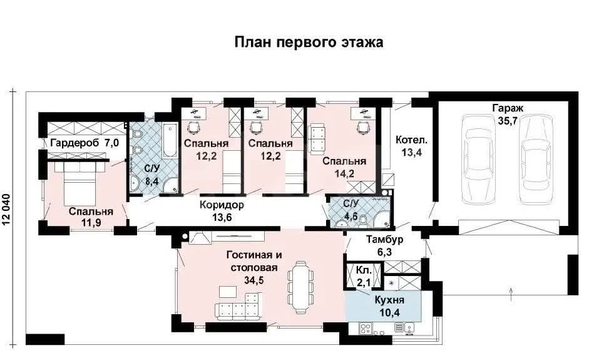 
  Продается земельный участок 4.14 сотки. Фото 19.
