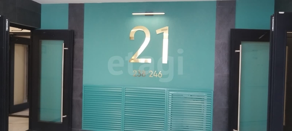 
  Продается 1-комн. квартира 49 м², в ЖК Бирюзовая жемчужина-2. Фото 2.