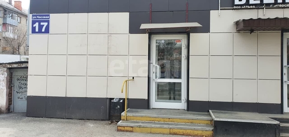 
  Продается офис 31.4 м². Фото 4.