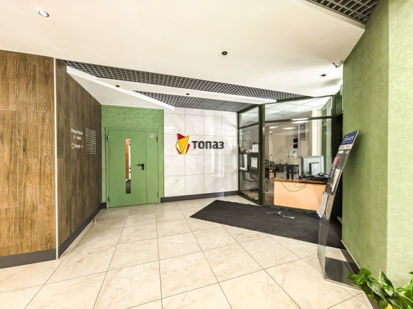 
  Продается 2-комн. квартира 52.3 м², в ЖК Топаз. Фото 3.