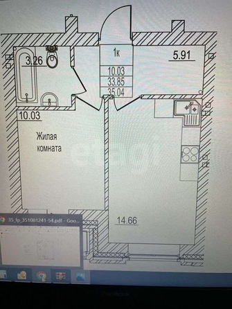 
  Продается 1-комн. квартира 35 м², в ЖК Чернышевский, дом 2.1. Фото 1.